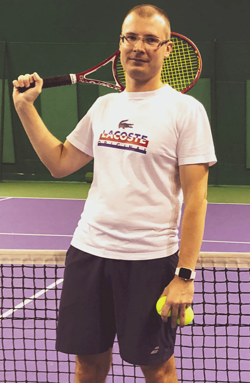 Тренер по теннису Алексей Лукин